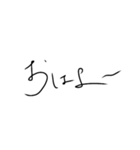 癖強め文字スタンプ（個別スタンプ：1）