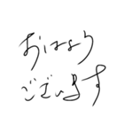 癖強め文字スタンプ（個別スタンプ：2）