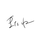 癖強め文字スタンプ（個別スタンプ：7）