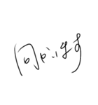 癖強め文字スタンプ（個別スタンプ：21）