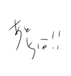 癖強め文字スタンプ（個別スタンプ：28）