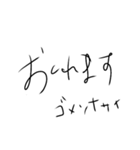 癖強め文字スタンプ（個別スタンプ：29）