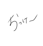 癖強め文字スタンプ（個別スタンプ：30）