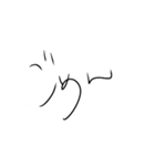 癖強め文字スタンプ（個別スタンプ：31）