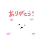 ぺそぺっそ（個別スタンプ：1）