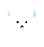 ぺそぺっそ（個別スタンプ：3）