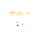 ぺそぺっそ（個別スタンプ：5）