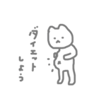 ぺそぺっそ（個別スタンプ：7）