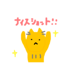 ぺそぺっそ（個別スタンプ：8）