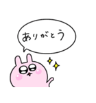 さみしがりやのうさたん（個別スタンプ：34）