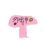使える言葉4（個別スタンプ：1）