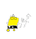 使える言葉4（個別スタンプ：3）