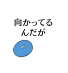 ～なんだが構文【語尾、日常、面白い】（個別スタンプ：24）