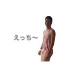 小宮スタンプ（個別スタンプ：1）