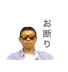 小宮スタンプ（個別スタンプ：2）
