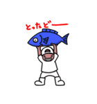 第1弾219スタンプ（個別スタンプ：1）