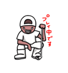 第1弾219スタンプ（個別スタンプ：3）