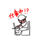 第1弾219スタンプ（個別スタンプ：5）
