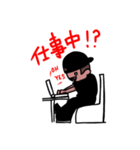 第1弾219スタンプ（個別スタンプ：6）