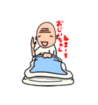第1弾219スタンプ（個別スタンプ：11）