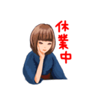 第1弾219スタンプ（個別スタンプ：14）