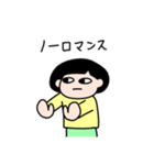 ぽこの日常スタンプ②（個別スタンプ：17）