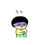 ぽこの日常スタンプ②（個別スタンプ：19）