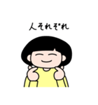 ぽこの日常スタンプ②（個別スタンプ：23）