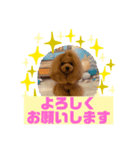 HappyBathPepのお友達C（個別スタンプ：32）