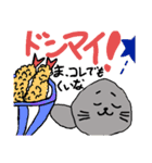 出没！どこでもゴマっぺ！ スベってみた編1（個別スタンプ：16）