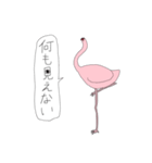 みんなの悪夢（個別スタンプ：4）
