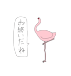 みんなの悪夢（個別スタンプ：6）