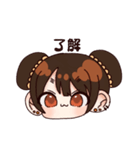 ぽこたろうスタンプ（個別スタンプ：1）