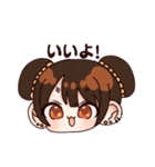 ぽこたろうスタンプ（個別スタンプ：2）