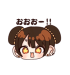ぽこたろうスタンプ（個別スタンプ：3）