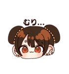 ぽこたろうスタンプ（個別スタンプ：4）