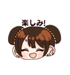 ぽこたろうスタンプ（個別スタンプ：5）