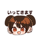 ぽこたろうスタンプ（個別スタンプ：7）