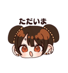 ぽこたろうスタンプ（個別スタンプ：8）