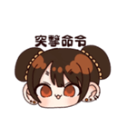 ぽこたろうスタンプ（個別スタンプ：11）