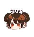 ぽこたろうスタンプ（個別スタンプ：14）