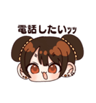 ぽこたろうスタンプ（個別スタンプ：15）