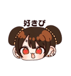ぽこたろうスタンプ（個別スタンプ：16）