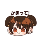 ぽこたろうスタンプ（個別スタンプ：20）