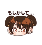 ぽこたろうスタンプ（個別スタンプ：22）