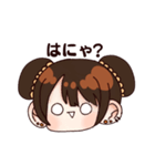 ぽこたろうスタンプ（個別スタンプ：23）