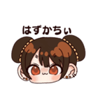 ぽこたろうスタンプ（個別スタンプ：24）