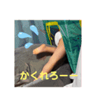しゅうくんのいちにち。No.2（個別スタンプ：5）
