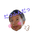 しゅうくんのいちにち。No.2（個別スタンプ：6）