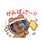 しゅうくんのいちにち。No.2（個別スタンプ：21）